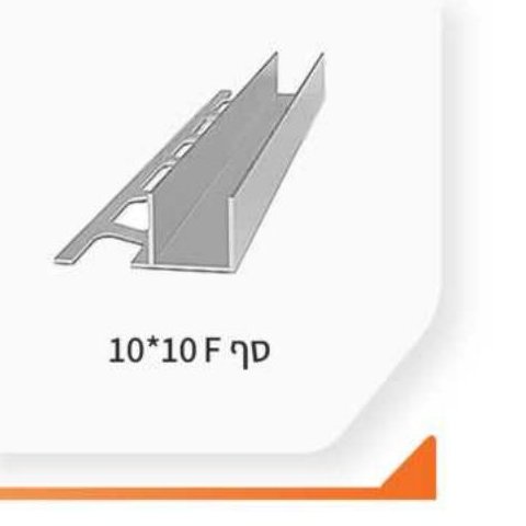 סף F 10×10