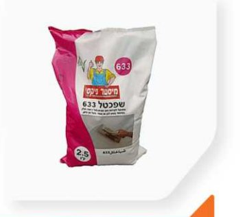 מיסטרפיקס פריט 003