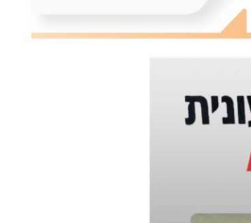 מיסטרפיקס פריט 007